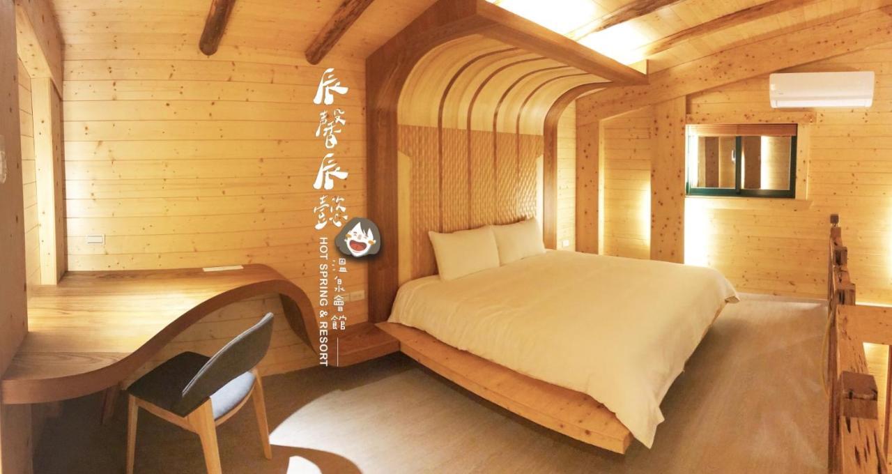 沐馨溫泉民宿 Jiaoxi Exteriör bild