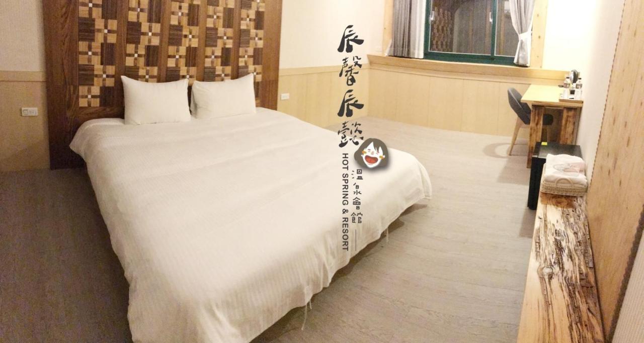 沐馨溫泉民宿 Jiaoxi Exteriör bild
