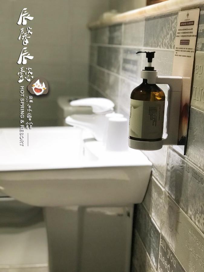 沐馨溫泉民宿 Jiaoxi Exteriör bild
