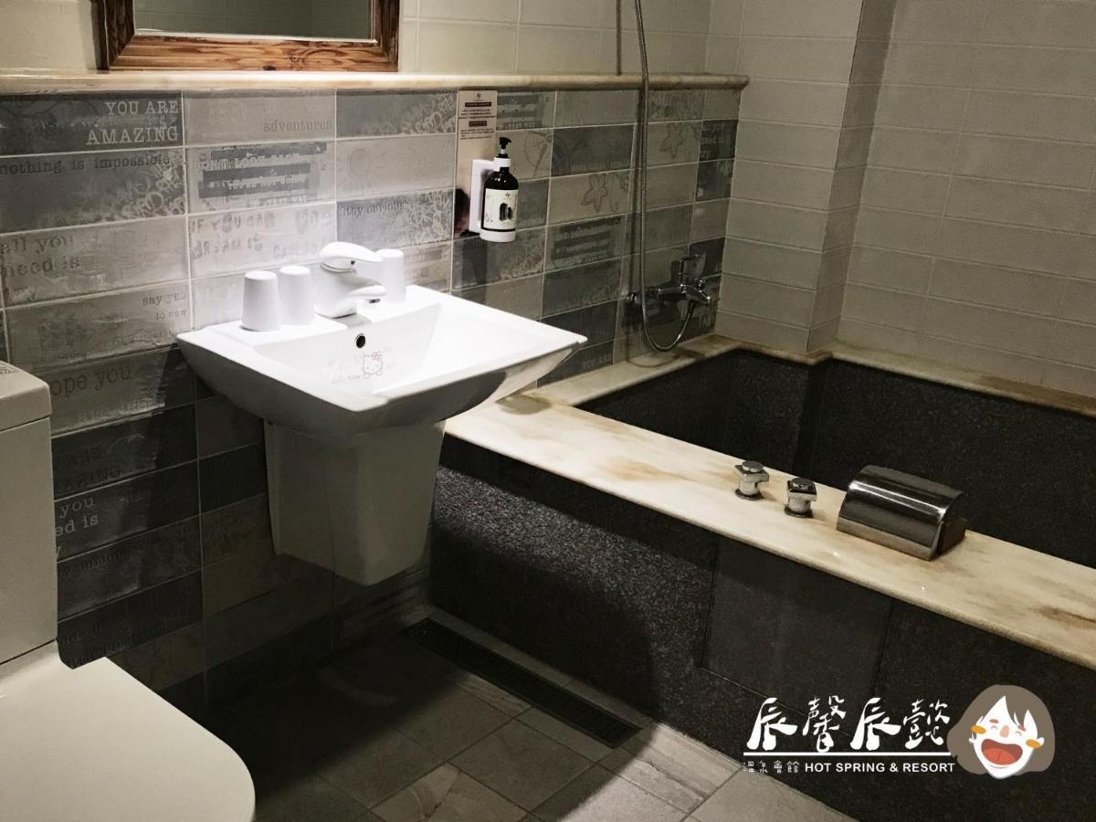 沐馨溫泉民宿 Jiaoxi Exteriör bild